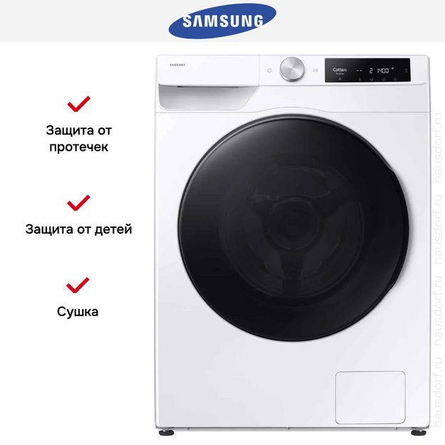 Стирально-сушильная машина Samsung WD11DG6B85BELP (preview 12)