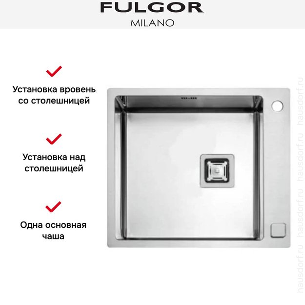 Мойка Fulgor Milano P1B 5651 QA F-SF (preview 2)