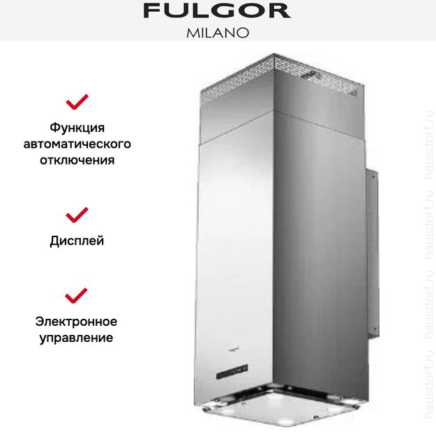 Вытяжка Fulgor Milano SHD 9004 TC X (preview 3)