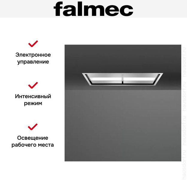 Встраиваемая вытяжка Falmec NUVOLA IS STEEL 140 (без мотора) (preview 6)