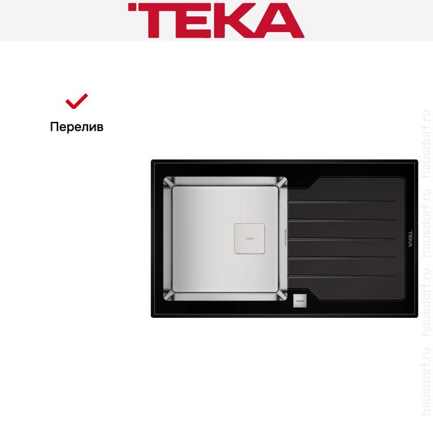 Врезная раковина Teka Diamond RS15 1B 1D 86 BLACK (preview 9)