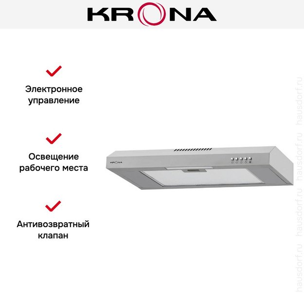 Встраиваемая вытяжка KRONA JILLIAN 600 inox PB (preview 14)