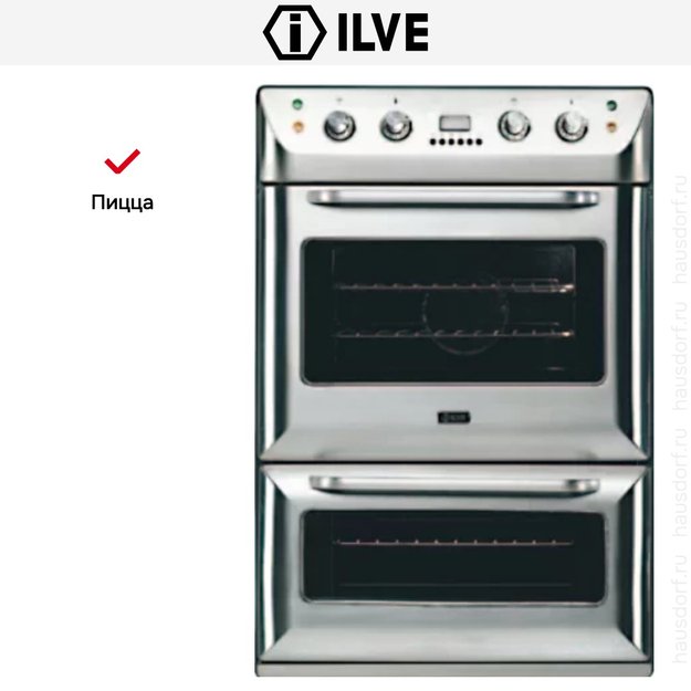 Духовой шкаф Ilve 200B-MMP IX (фото 6) Духовой шкаф Ilve 200B-MMP IX (preview 6)