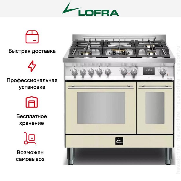 Варочный центр Lofra PBID96MFTE/AEO (preview 10)