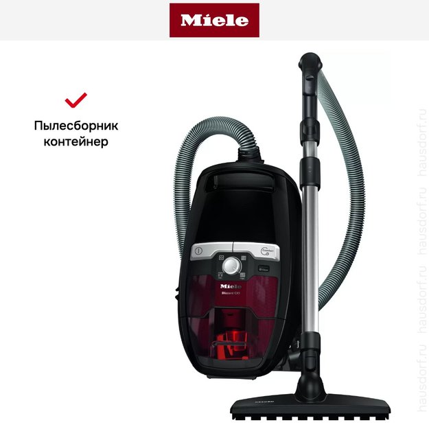 Пылесос Miele SKRR3 Blizzard CX1 Jubilee чёрный обсидиан (фото 7) Пылесос Miele SKRR3 Blizzard CX1 Jubilee чёрный обсидиан (preview 7)