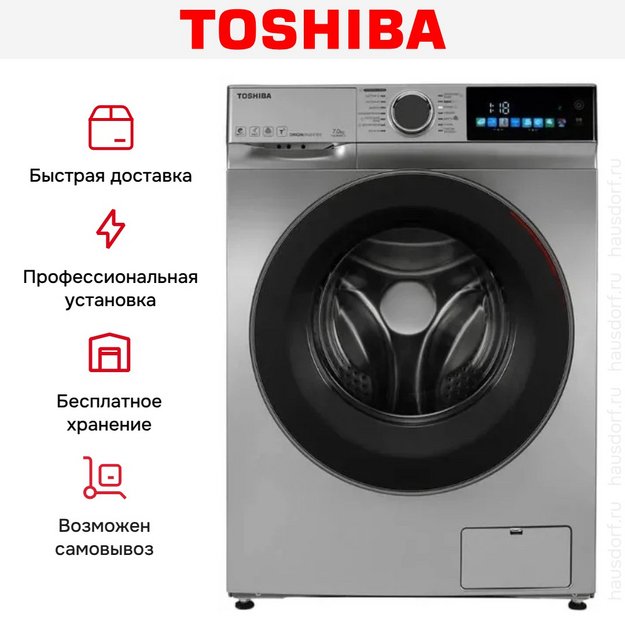 Стиральная машина Toshiba TW-BN80C4RU(SK) (preview 13)