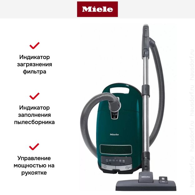Пылесос Miele SGMA3 Complete C3 Comfort Петроль (preview 8)
