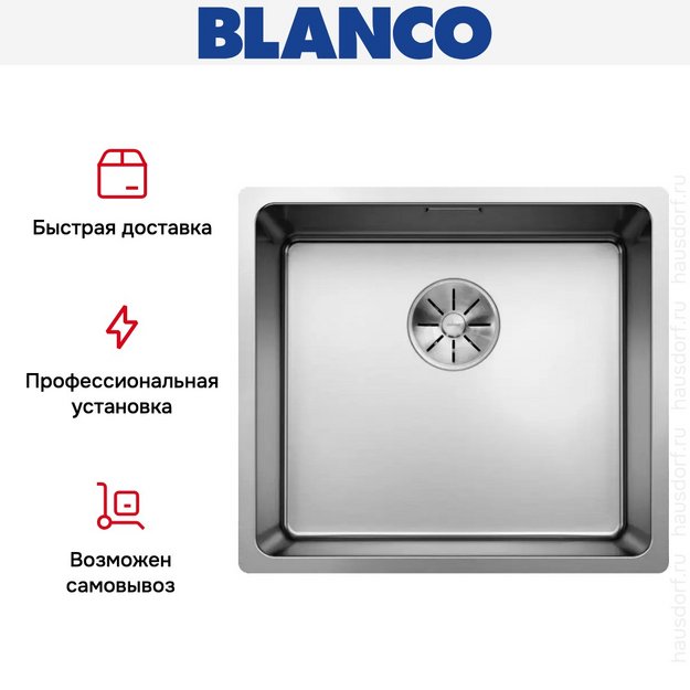 Мойка Blanco Andano 450-U нержавеющая сталь (preview 9)