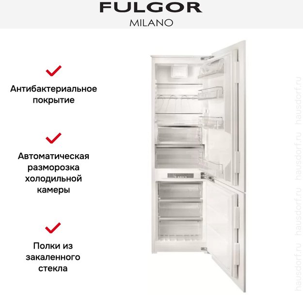 Встраиваемый холодильник Fulgor Milano FBCD 362 NF ED (preview 3)
