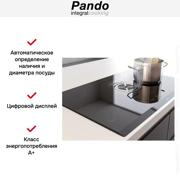 Варочная панель с вытяжкой Pando E-390/78 V.1130 ECO PLUS + KIT FCLR-AE (фото 8) Варочная панель с вытяжкой Pando E-390/78 V.1130 ECO PLUS + KIT FCLR-AE (preview 8)