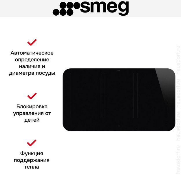 Варочная панель Smeg SISL7964X (preview 7)