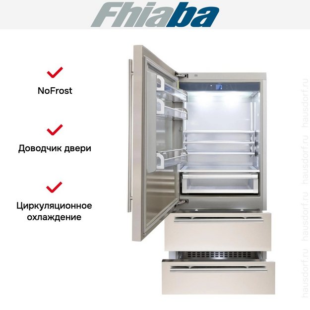 Встраиваемый холодильник Fhiaba KS900HST3 (preview 2)