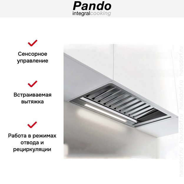 Встраиваемая вытяжка Pando PRO/85 INOX V.850 SEC (preview 7)