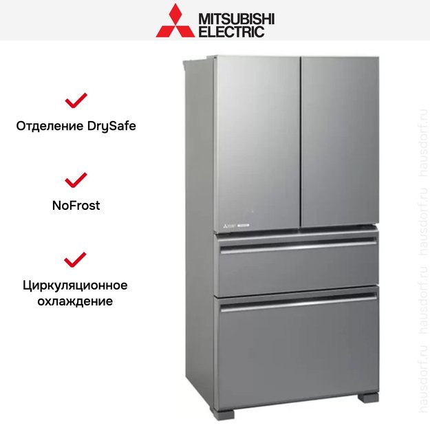 Холодильник Mitsubishi Electric MR-LXR68EM-GSL-R (preview 3)