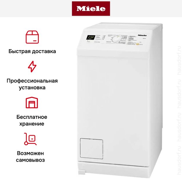 Стиральная машина с вертикальной загрузкой Miele WW650 WCS (фото 8) Стиральная машина с вертикальной загрузкой Miele WW650 WCS (preview 8)