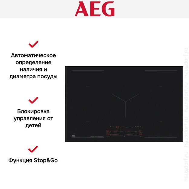 Варочная панель AEG NIK85M00AZ (preview 4)