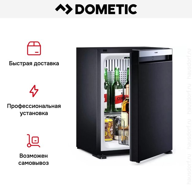 ΠΠΈΠ½ΠΈΠ±Π°Ρ Dometic HiPro Evolution A30S (ΡΠΎΡΠΎ 17) ΠΠΈΠ½ΠΈΠ±Π°Ρ Dometic HiPro Evolution A30S (preview 17)