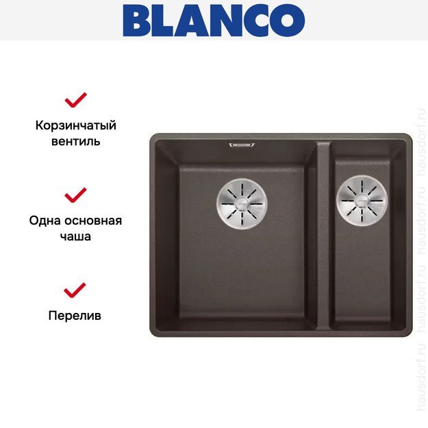 Мойка Blanco SUBLINE 340/160-F отводная арматура InFino® кофе (фото 3) Мойка Blanco SUBLINE 340/160-F отводная арматура InFino® кофе (preview 3)