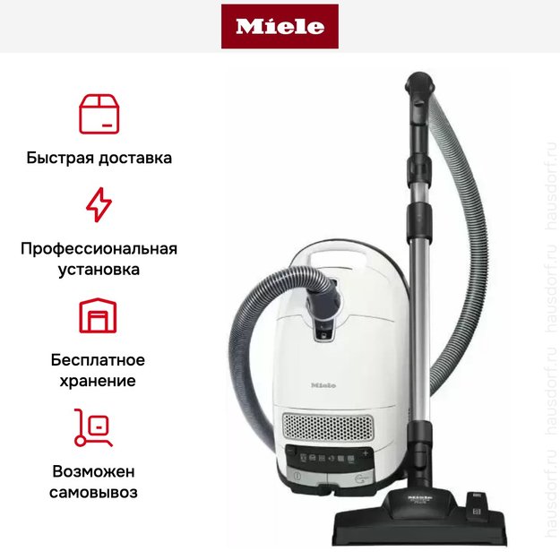 Пылесос Miele Complete C3 Silence EcoLine SGSK5 белый (фото 9) Пылесос Miele Complete C3 Silence EcoLine SGSK5 белый (preview 9)