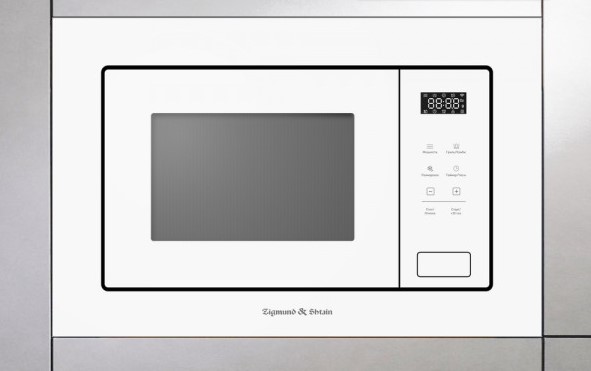 Встраиваемая СВЧ-печь Zigmund Shtain BMO 26 W (preview 2)