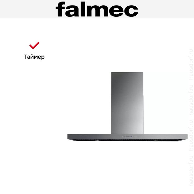 Вытяжка Falmec STREAM STEEL 90 (фото 5) Вытяжка Falmec STREAM STEEL 90 (preview 5)