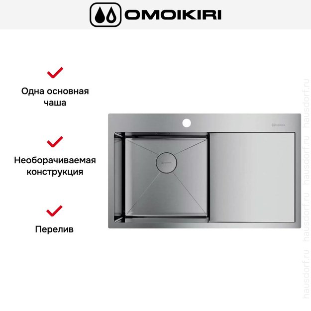 Мойка Omoikiri Akisame 86 IN-L крыло справа (preview 5)