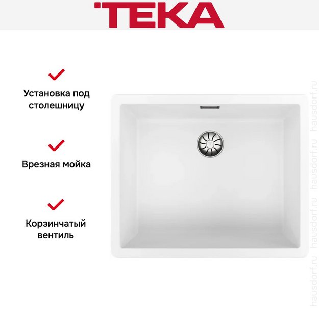 Мойка Teka Radea R10 50.40 M-TG White (preview 7)