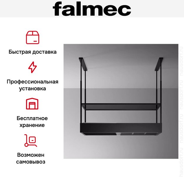 Вытяжка Falmec Spazio 130 Island black matt (preview 7)