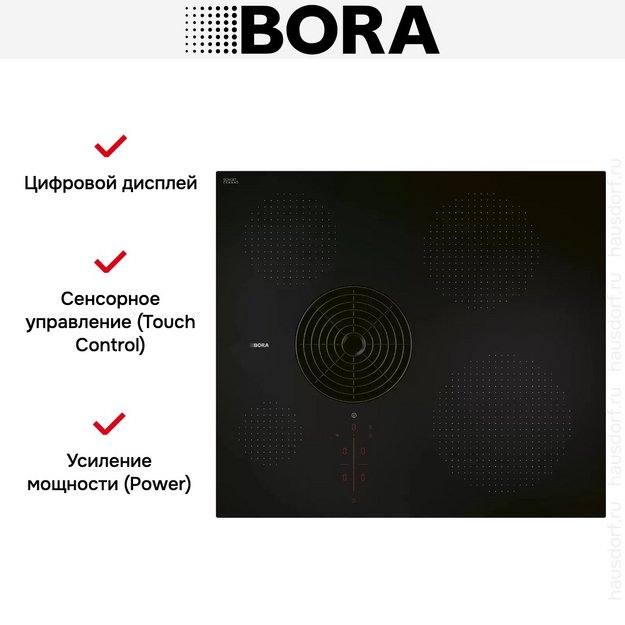 Варочная панель с вытяжкой BORA PURSU (preview 6)