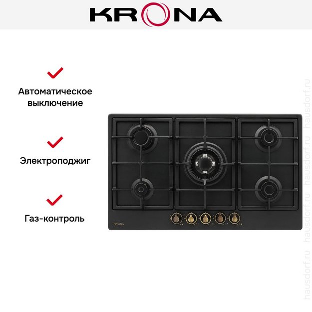 Газовая варочная панель KRONA NOVANTA 90 AN с подставкой WOK (фото 10) Газовая варочная панель KRONA NOVANTA 90 AN с подставкой WOK (preview 10)