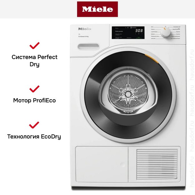 Сушильная машина Miele TWC640WP White Edition (preview 9)