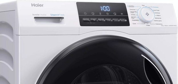 Стирально-сушильная машина Haier HWD80-BP14929A (preview 4)