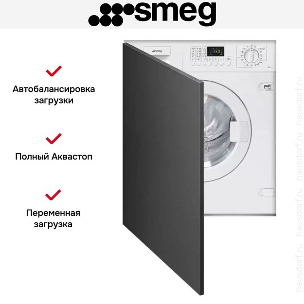 Встраиваемая стиральная машина Smeg LBI147 (preview 2)