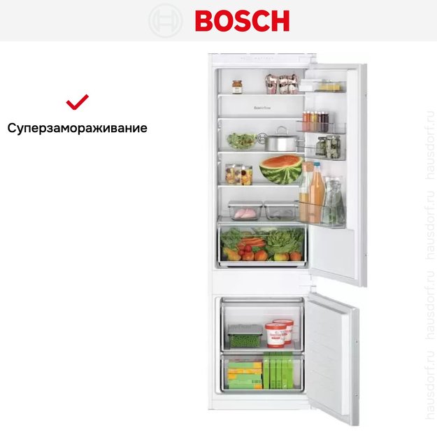 Встраиваемый двухкамерный холодильник Bosch KIV 87 NSF0 (preview 9)