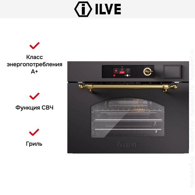 Духовой шкаф Ilve 645SNHSW/MGB (preview 3)