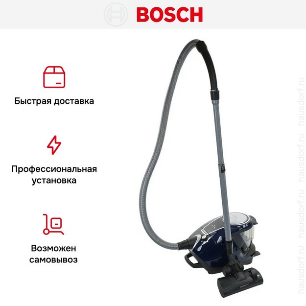 Пылесос Bosch BGS7RCL (preview 10)