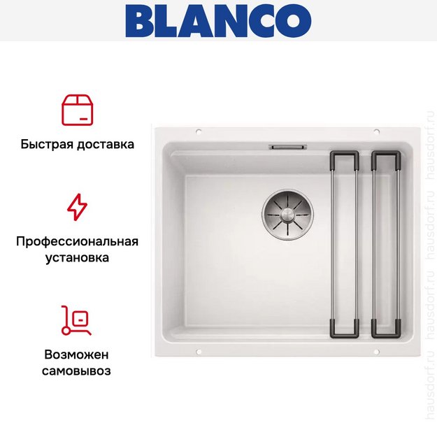 Мойка Blanco ETAGON 500-U SILGRANIT PuraDur белый (фото 10) Мойка Blanco ETAGON 500-U SILGRANIT PuraDur белый (preview 10)