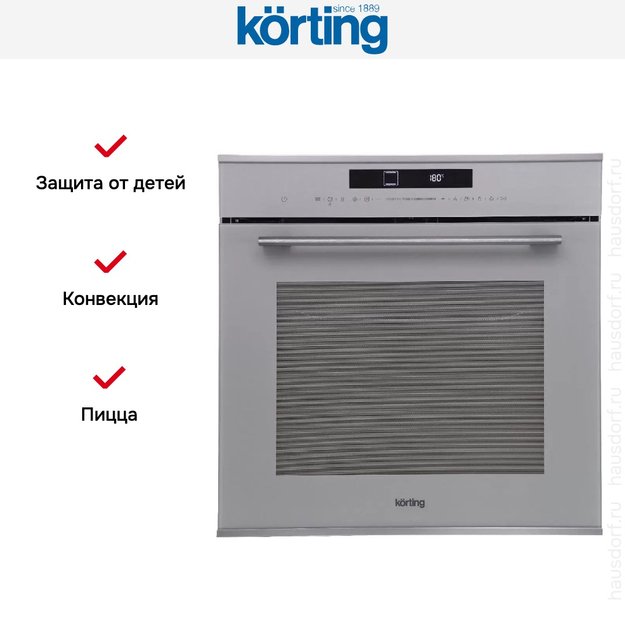 Духовой шкаф Korting OKB 1340 GBXGr MW (preview 8)