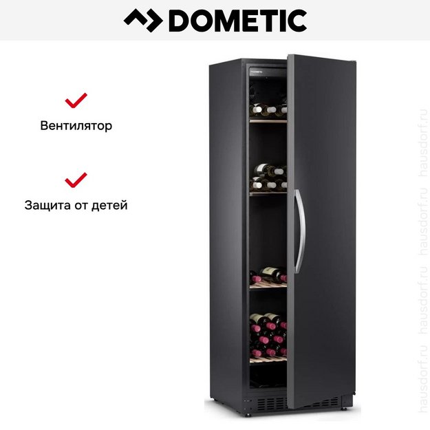 Винный шкаф Dometic B195S Basic (preview 11)