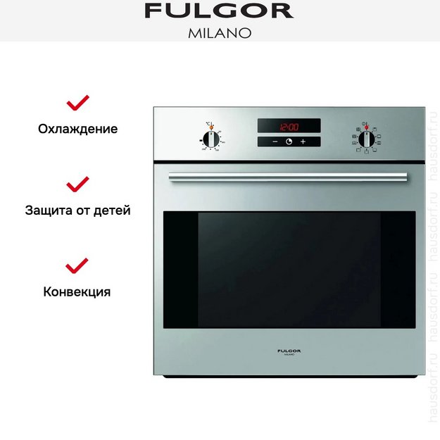 Духовой шкаф Fulgor Milano FQO 6009 MT X (фото 5) Духовой шкаф Fulgor Milano FQO 6009 MT X (preview 5)