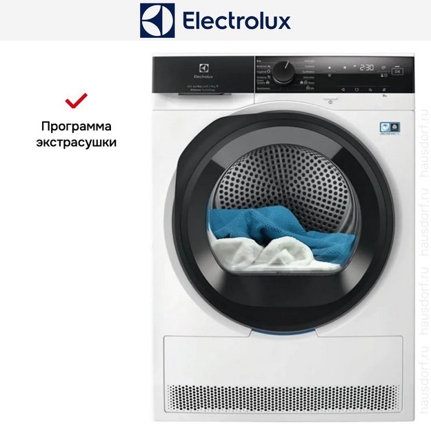 Сушильная машина Electrolux EW8D495MCE (preview 5)