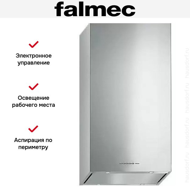 Вытяжка Falmec MIRA TOP Parete 40 Acciaio inox (фото 5) Вытяжка Falmec MIRA TOP Parete 40 Acciaio inox (preview 5)