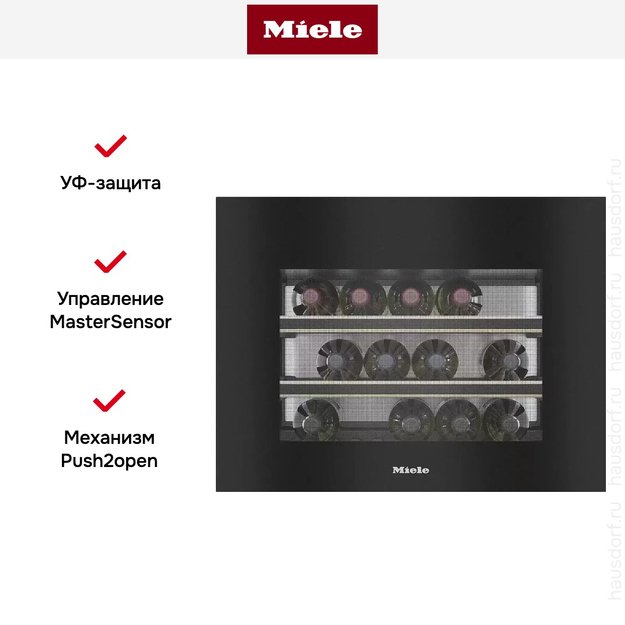 Встраиваемый винный шкаф Miele KWT 7112 iG OBSW (preview 10)