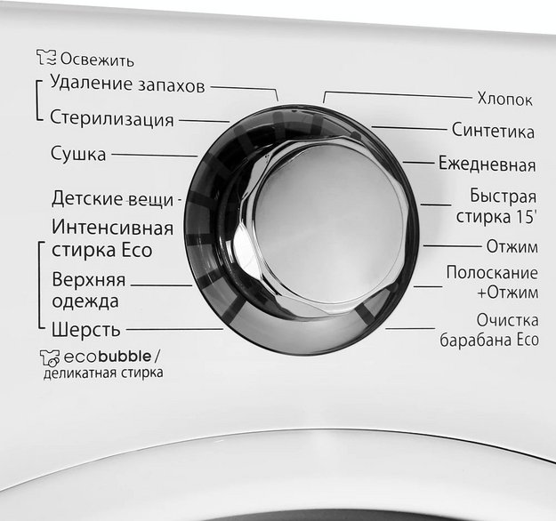 Стирально-сушильная машина Samsung WD 806U2GAWQ (preview 7)