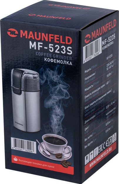Кофемолка Maunfeld MF-523S (preview 9)