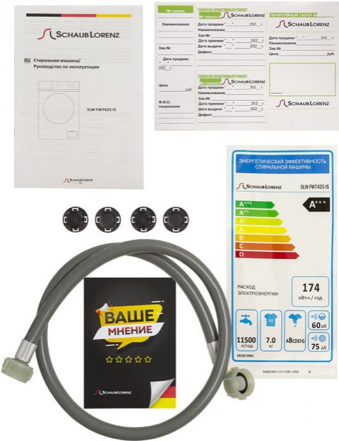 Стиральная машина Schaub Lorenz SLW FW7425 IS (preview 8)