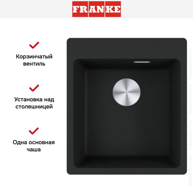 Мойка Franke MRG 610-39 FTL черный матовый (preview 6)