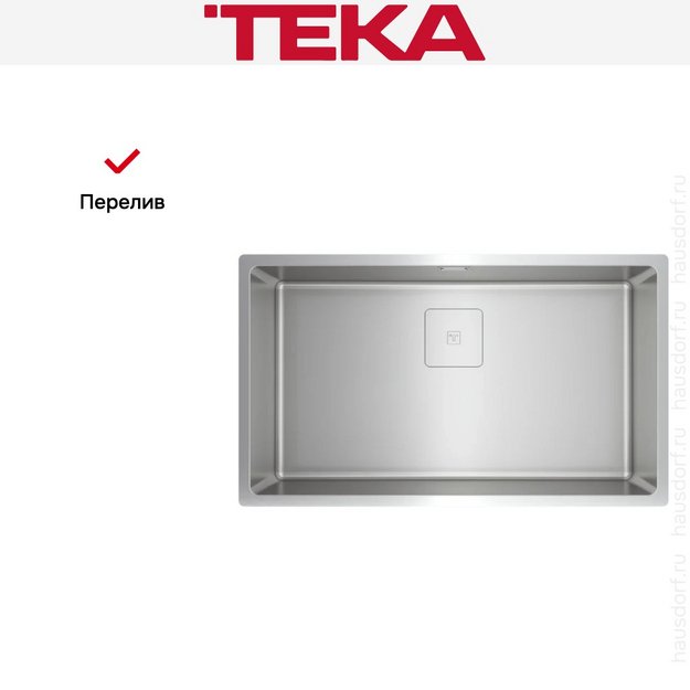 Мойка Teka FLEXLINEA RS15 71.40 M-XT 1B SofTexture (preview 9)