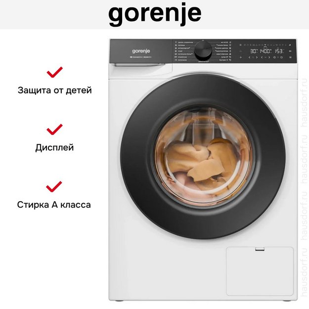 Стиральная машина Gorenje WG694A11 (preview 8)