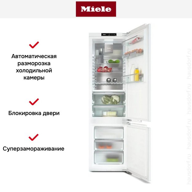 Встраиваемый холодильник Miele KFN 7844 C (preview 10)